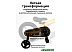 Беговел Bubago Rollin BG-112-2 (желтый) Беговел Bubago Rollin BG-112-2 (желтый)
