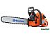 Бензопила Husqvarna 372 XP (965702918) Бензопила Husqvarna 372 XP (965702918)