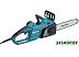 Электрическая цепная пила Makita UC4041A