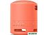 Беспроводная колонка Sony SRS-XB13 (коралловый)