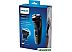 Электробритва Philips S3122/51
