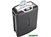 Шредер HSM Shredstar X8 (4x35) Шредер HSM Shredstar X8 (4x35)