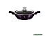 Сотейник Berlinger Haus Purple Eclips Collection BH-6631