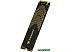 SSD Transcend 240S 1TB TS1TMTE240S SSD Transcend 240S 1TB TS1TMTE240S