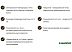 Выпрямитель GA.MA CP14 Titanio SY GI2513 Выпрямитель GA.MA CP14 Titanio SY GI2513