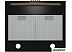 Каминная вытяжка Gorenje WHC63CLB 