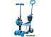 Самокат NOVATRACK Saddle Pro 2019 120SB.DISCOKIDS.BL9 (синий) Самокат NOVATRACK Saddle Pro 2019 120SB.DISCOKIDS.BL9 (синий)