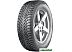 Автомобильные шины Nokian Hakkapeliitta R3 SUV 275/45R21 110T Автомобильные шины Nokian Hakkapeliitta R3 SUV 275/45R21 110T