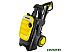 Мойка высокого давления KARCHER K 5 Compact 1.630-750.0 Мойка высокого давления KARCHER K 5 Compact 1.630-750.0