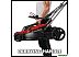 Газонокосилка Einhell GC-EM 1800/43