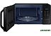 Микроволновая печь Samsung MS23K3513AK Микроволновая печь Samsung MS23K3513AK