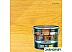 Антисептик Pinotex Classic Plus 3 в 1 0.9 л (сосна) Антисептик Pinotex Classic Plus 3 в 1 0.9 л (сосна)