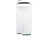 Сушилка для рук Electrolux EHDA/HPF-1200W Сушилка для рук Electrolux EHDA/HPF-1200W