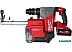 Перфоратор Milwaukee M18 ONE FHPX DEL-552C Fuel One-Key 4933478498 (с 2-мя АКБ, кейс)