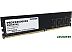 Оперативная память Patriot Signature Line 16GB DDR4 PC4-19200 PSD416G240081 Оперативная память Patriot Signature Line 16GB DDR4 PC4-19200 PSD416G240081