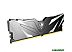 Оперативная память Netac Shadow II Black 2x16ГБ DDR4 3200МГц NTSWD4P32DP-32K Оперативная память Netac Shadow II Black 2x16ГБ DDR4 3200МГц NTSWD4P32DP-32K