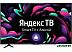 Телевизор BBK 55LEX-8287/UTS2C Телевизор BBK 55LEX-8287/UTS2C