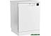 Посудомоечная машина BEKO DVN053W01W