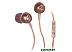 Наушники Ritmix RH-150M Gold Наушники Ritmix RH-150M Gold