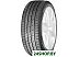 Автомобильные шины Nexen N Fera SU1 225/45R17 94Y Автомобильные шины Nexen N Fera SU1 225/45R17 94Y