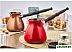 Турка Ceraflame Ibriks D93716 (красный) Турка Ceraflame Ibriks D93716 (красный)