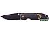 Нож складной STINGER KNIFE SL309 Нож складной STINGER KNIFE SL309