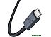 Кабель Baseus Flash Series 2 USB4 Full Featured Data Cable 240W USB Type-C - USB Type-C (1 м, черный Кабель Baseus Flash Series 2 USB4 Full Featured Data Cable 240W USB Type-C - USB Type-C (1 м, черный