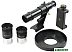 Телескоп Veber PolarStar II 700/80AZ рефрактор