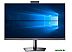 Моноблок Teclast M24 Air 1240016G512KRU Моноблок Teclast M24 Air 1240016G512KRU