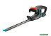 Кусторез Gardena EasyCut Li-40 (9836-20)