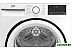 Сушильная машина BEKO B3T68230
