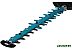 Кусторез Makita DUH502Z (без АКБ) Кусторез Makita DUH502Z (без АКБ)