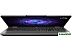 Игровой ноутбук Lenovo LOQ 15IRX9 83DV00GARK