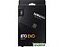 SSD Samsung 870 Evo 1TB MZ-77E1T0BW SSD Samsung 870 Evo 1TB MZ-77E1T0BW