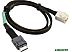 Кабель SUPERMICRO CBL-SAST-0929 Кабель SUPERMICRO CBL-SAST-0929