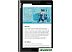 Планшет Lenovo Yoga Tab YT-X705F 32GB ZA3V0063RU (темно-серый) Планшет Lenovo Yoga Tab YT-X705F 32GB ZA3V0063RU (темно-серый)