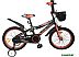 Детский велосипед Delta Sport 18 (черный/красный, 2019) Детский велосипед Delta Sport 18 (черный/красный, 2019)