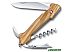 Нож перочинный Victorinox WineMaster (0.9701.64) Нож перочинный Victorinox WineMaster (0.9701.64)