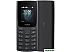 Кнопочный телефон Nokia 105 4G (2023) Dual SIM TA-1551 (черный)