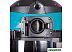 Пылесос Bort BSS-1425 POWERPLUS Пылесос Bort BSS-1425 POWERPLUS