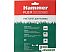 Пистолет для полива HAMMER 236-018 Пистолет для полива HAMMER 236-018