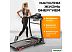 Беговая дорожка Sundays Fitness T2000D Беговая дорожка Sundays Fitness T2000D