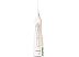 Ирригатор Sencor SOI 1211GD Ирригатор Sencor SOI 1211GD