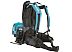 Триммер Makita EM4350RH Триммер Makita EM4350RH