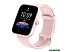 Умные часы Amazfit Bip 3 (розовый) Умные часы Amazfit Bip 3 (розовый)