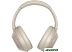 Наушники Sony WH-1000XM4 (бежевый) Наушники Sony WH-1000XM4 (бежевый)