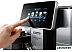 Эспрессо кофемашина DeLonghi PrimaDonna Soul ECAM 610.75.MB Эспрессо кофемашина DeLonghi PrimaDonna Soul ECAM 610.75.MB