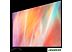 Телевизор SAMSUNG UE85AU7100U (черный) Телевизор SAMSUNG UE85AU7100U (черный)
