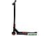 Трюковый самокат Ricos Twist ST08 (красный) Трюковый самокат Ricos Twist ST08 (красный)