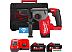 Перфоратор Milwaukee M18 FUEL M18ONEFHX-552X 4933478504 (с 2-мя АКБ, кейс) Перфоратор Milwaukee M18 FUEL M18ONEFHX-552X 4933478504 (с 2-мя АКБ, кейс)